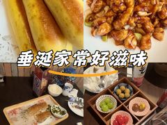 -同庆楼(金宝汇店)