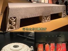 -大同市博物馆
