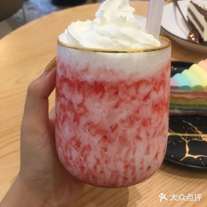 hy coffee美容美甲护肤(吾悦店)草莓碎碎冰图片