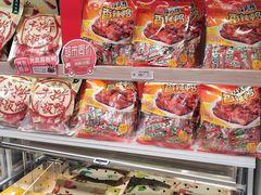 -舜华临武鸭·湖南零食特产(三王街店)