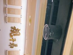 -九毛九西北菜(百信广场店)