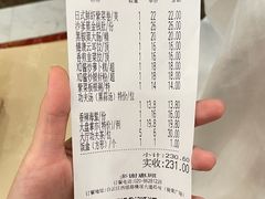 -和乐喜宴海鲜酒家(骏荣广场店)