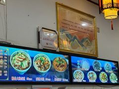 -门框胡同百年卤煮(前门店)