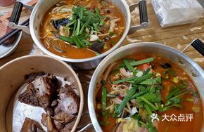 Hell Meat Noodles