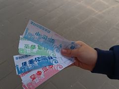 -丰台花园