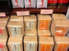 -华联发展销售中心(十月初五街店)
