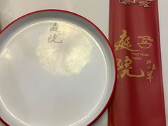 -庭院·冰煮羊·铜锅涮肉(西单店)
