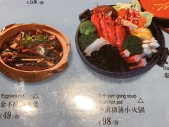 菜单-正泰餐厅AmazingThai(新奥购物中心店)