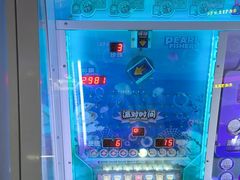 -大玩家(万达广场大连甘井子店)