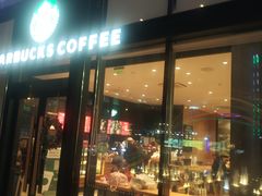 门面-星巴克(保定华创广场店)