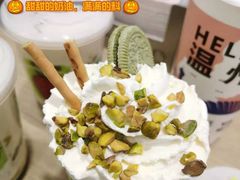 -雅克雅思(纱帽河店)