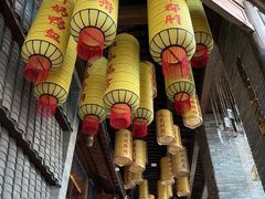 -小龙坎火锅(全球总店)
