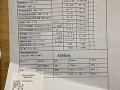 -宠颐生中康贝怡动物医院