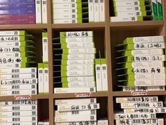 -派联宠物医院·24h·CT·异宠