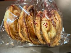 -国际饭店·帆声西饼屋(黄河路店)