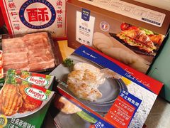 -麦德龙(虹口江湾店)
