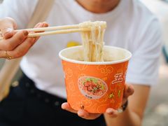 -汪记鲜鱼糊汤粉(沈阳路总店)