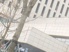 -瑞幸咖啡(AI创新中心A区店)