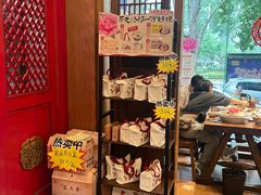 -老雒阳面馆·水席(定鼎门店)