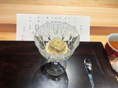 -元熹会席料理