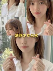 -魔型社烫染店