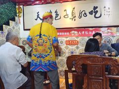 -宝正臻天津包子总店(金阳光居易店)