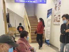 -上海广德中医门诊部