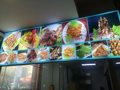 -尕盼舍连锁餐饮大盘鸡拌面王(中和美食街店)