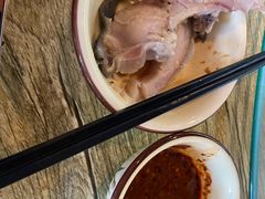 -静和鱼庄