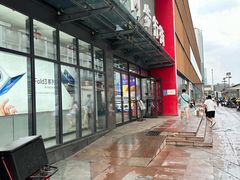 -万达广场(太原街店)