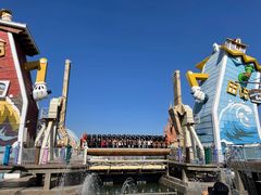 -大连海昌发现王国主题公园