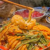 绝！好上头的“又又喜”一周来了三次都不腻！