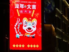 -永汉农贸综合市场