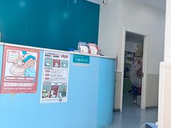 -佳怡动物医院·平价24小时·猫专科骨外科