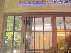 -Le Comptoir de Pierre Gagnaire