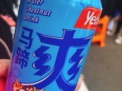 马蹄爽-项记面馆(明瓦廊店)