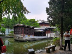 -南京中国近代史遗址博物馆(南京总统府)