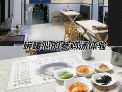 -长顺参鸡汤店(西塔总店)