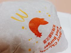 -麦当劳(中唱大厦店)