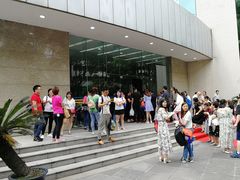 -上海市控江中学