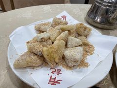 反沙菠萝-有记家厨(后龙西街店)