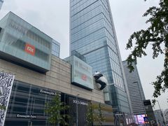 -雅斯特酒店(春熙路太古里店)
