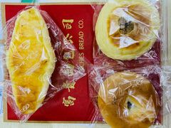 -富贵面包公司(运河店)