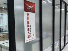 -爱特精英KET·PET·雅思托福·国际课程(苏悦广场店)