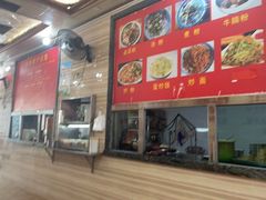 -神卤米粉(正阳步行街店)