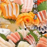 宝藏餐厅吉品料理