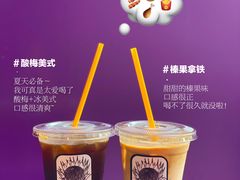 榛果拿铁-HANA COFFEE(长寿路店)