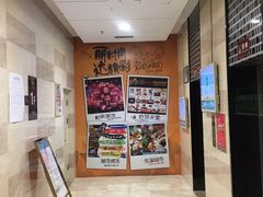 -丽达购物中心(崂山店)