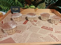 -晶丽香榭自助餐(南京大饭店)