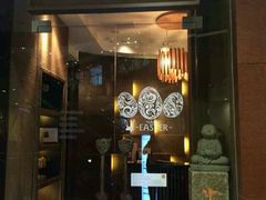 android_upload_pic-Dragonfly 悠庭·按摩Spa(苏州中心广场店)